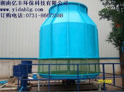 携手玉峰食品，共创高效节能新篇章——热烈庆贺冷却塔订购合同成功签订