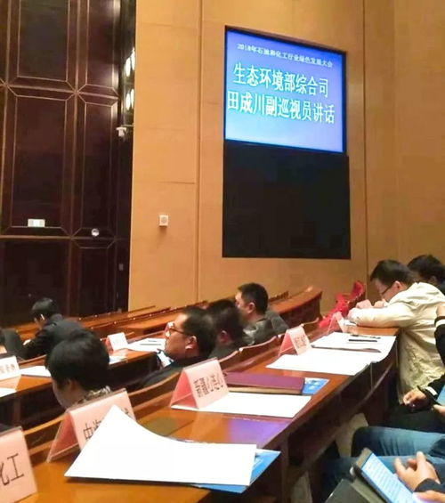 打造花园式工厂，富达实业再获“绿色工厂”称号